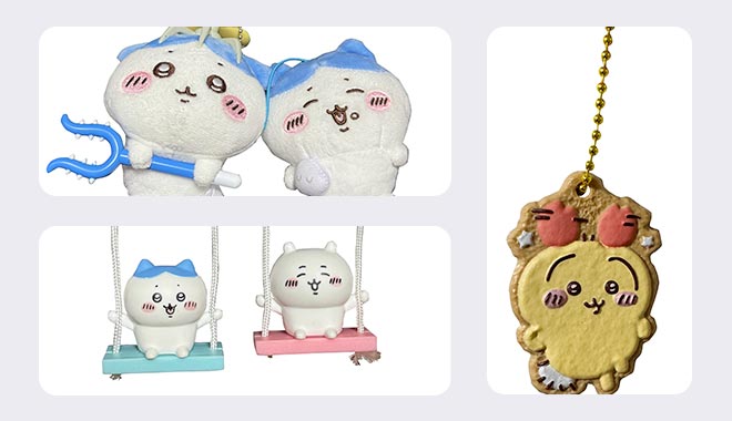 ちいかわグッズ