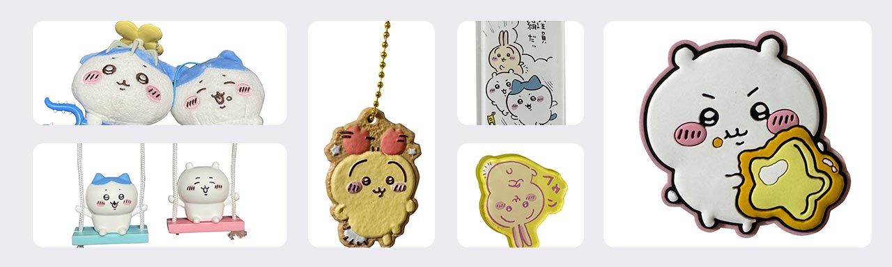 ちいかわグッズ