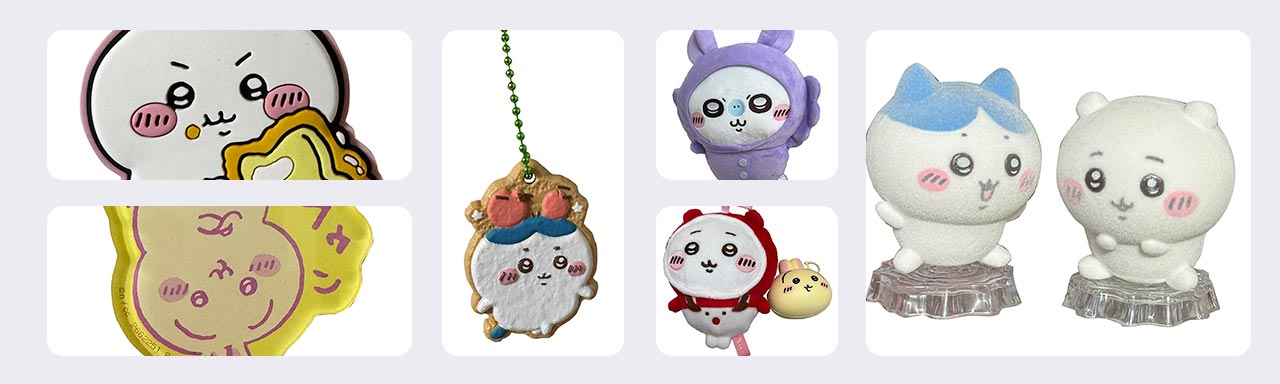 ちいかわグッズ